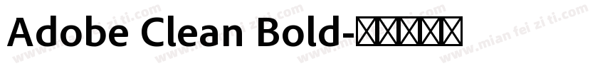 Adobe Clean Bold字体转换